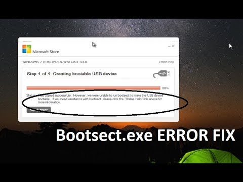 Bootsect.exe download